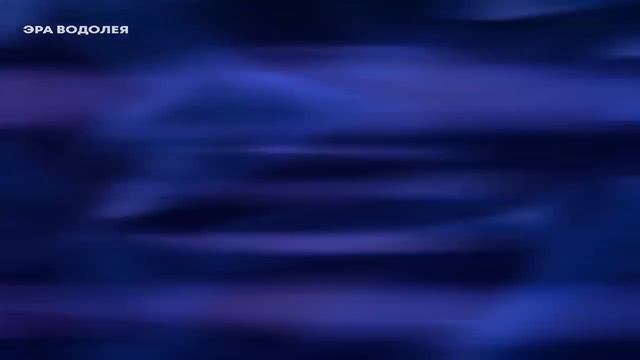 Если кто то падает вниз пусть будет так смотреть онлайн