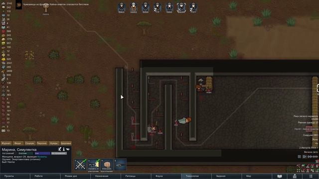 RimWorld № 16 Два кандидата в поселенцы смотреть онлайн