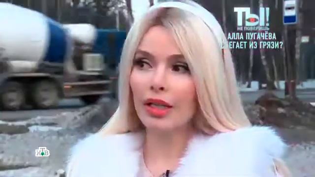 Алена Кравец: Война с застройщиками. Знаменитости меняют деревенские апартаменты на остров. смотреть онлайн