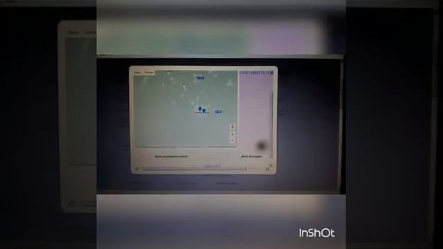 Оформление заказа. Якутск смотреть онлайн