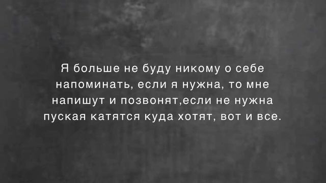 Исламские Статусы ? смотреть онлайн