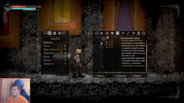 Легенда среди всех лучников ◄ salt and sanctuary подробное прохождение ► #1 смотреть онлайн