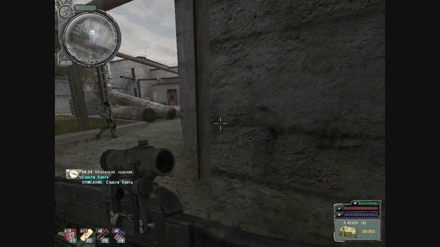 Сталкер Народная Солянка+DMX,ООП,МАК #5 [Золотая рыбка для Кости, и ПДА для Крота] смотреть онлайн