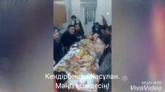 Агатайым ай смотреть онлайн