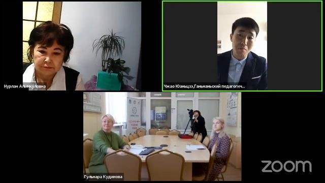 ДМ: Изучение и продвижение русского языка и литературы в поликультурной среде смотреть онлайн