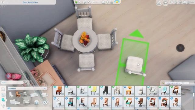 Дом для молодой девушки-флористки ?? │House For Floristry│Строительство│The Sims 4│NO CC