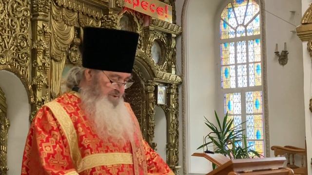 Жития свт.Игнатия Брянчанинова и апостола Иакова Заведеева смотреть онлайн