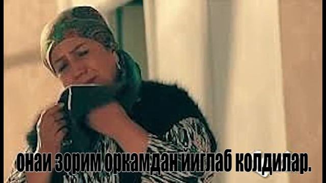 Охиригача куринг. 1-чи кисм. смотреть онлайн