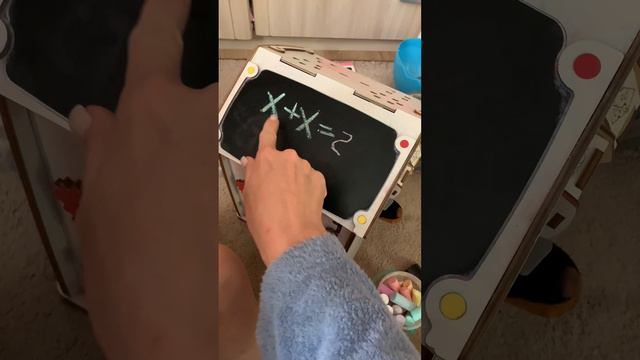 Смешная математика