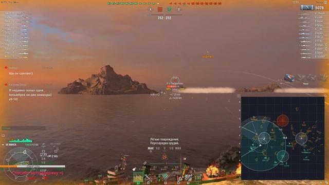 Минск - ДОРОГА на ГРОЗОВОЙ! =) смотреть онлайн