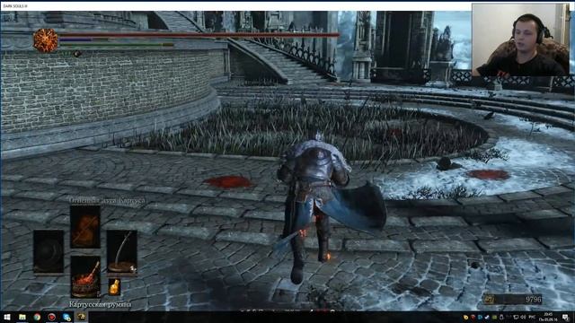 Как сделать бекап сохранения в Dark souls | Горячая замена сохранений смотреть онлайн