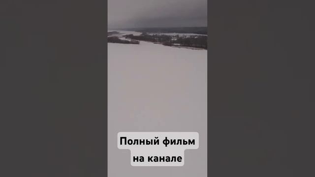 Кама судак 2024 год #кама #судак #вибы смотреть онлайн