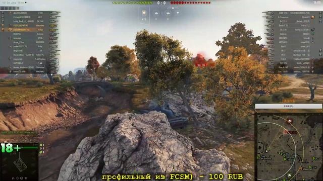 РАНДОМЧИК т55А! А вдруг я скиловик??? смотреть онлайн