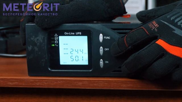 Видео Инструкция для ИБП SVC LRT-3KL-LCD! смотреть онлайн