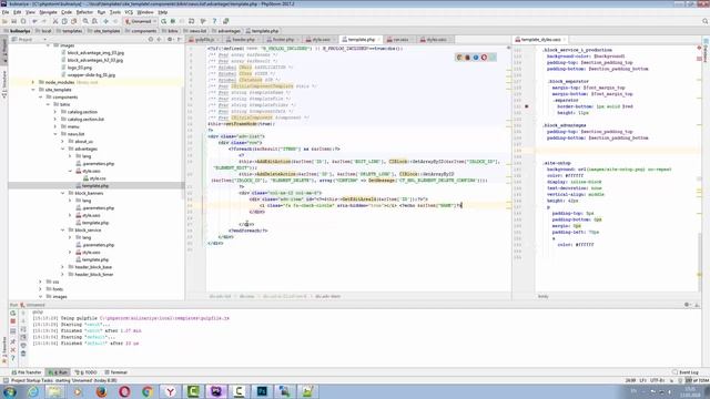 Битрикс. Создание сайта услуг от А до Я. Часть 27. Верстка. Делаем блок "Наши преимущества" смотреть онлайн