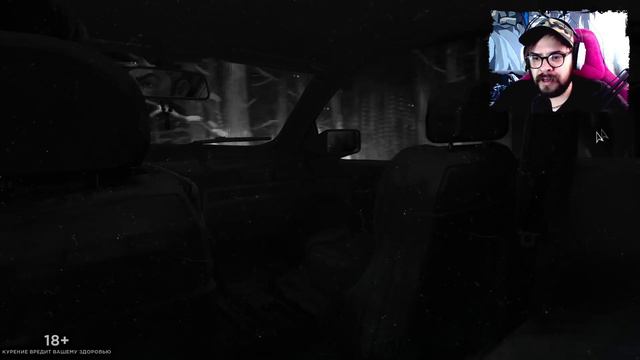 Я ВСТРЕТИЛ ДЬЯВОЛА в Tiny Bunny (Зайчик) #6