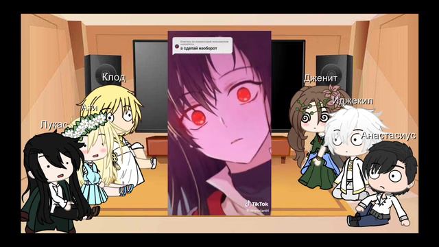 Реакция ОЯСП на ТТ (2 часть) смотреть онлайн