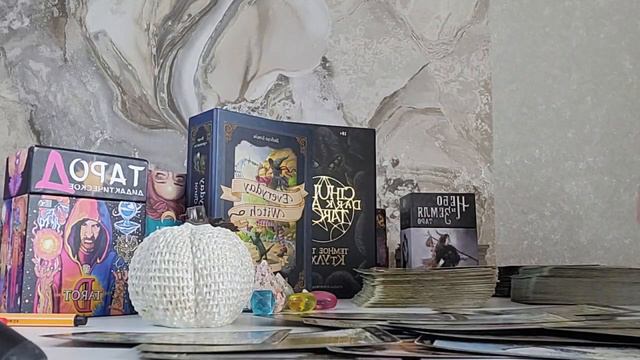 СТАВИМ ЗАЩИТУ🔥ОБЪЯВЛЕНИЕ! ЗАКРЫТАЯ ЧИСТКА НА ПЯТНИЦУ. 6 УТРА ПО МОСКВЕ смотреть онлайн