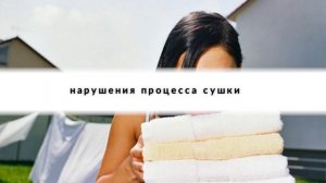 Чтобы полотенце не пахло сыростью: Простой, но очень эффективный способ