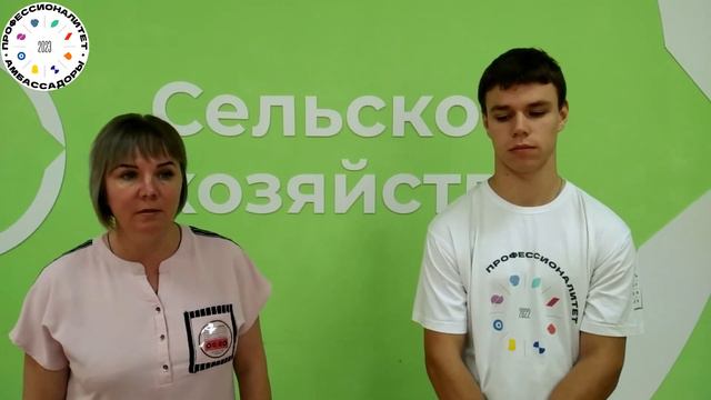 Профессионалитет Приемная кампания смотреть онлайн