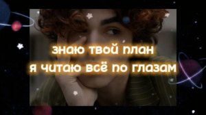 Music : Amirchik - улетаю прочь 2021 ✨ lyrics текст #музыкадлядуши