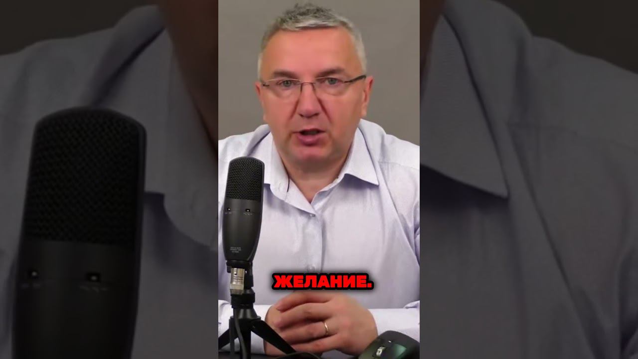 Когда руководитель не хочет развивать свой отдел продаж смотреть онлайн