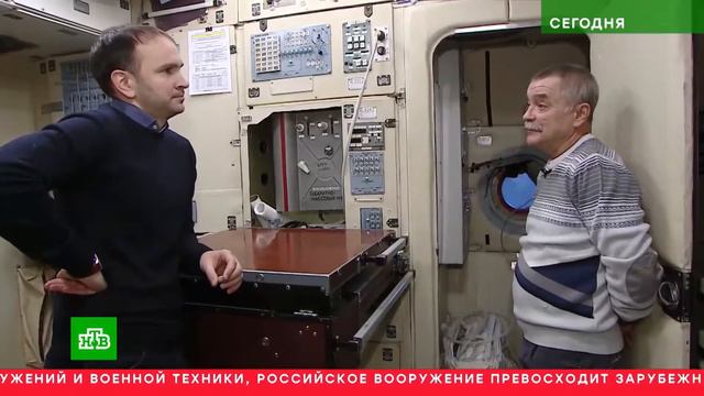 20 лет на орбите (Сегодня 20.11.2018) смотреть онлайн