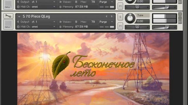 [VSTi] Everlasting Summer - Blow with the fires [Бесконечное лето] (Orchestral Version) смотреть онлайн