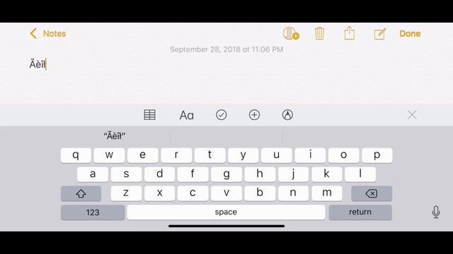 How to Type Accents, Symbols, and Special Character Letters on iPhone or iPad смотреть онлайн