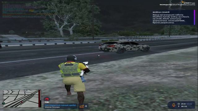 ❤️️я люблю трахать сучек ❤️️ (gta montage) смотреть онлайн