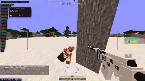 РАСТ МИ RUSTME ПЛАЧЕТ И ПРОСИТ ПОЩАДЫ meriada crack