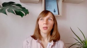 Как восстановить ощущение своей ценности?