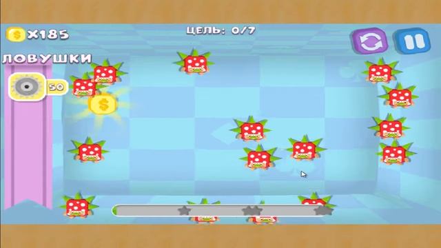 Игра цепная реакция - прохождение. Цепная реакция игра смотреть онлайн