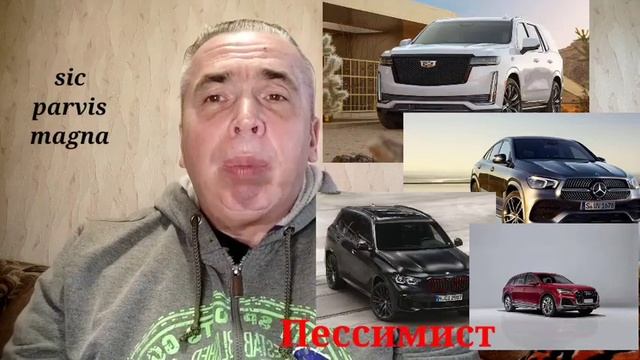 Украина. Шокирующие новости. За последние время в Украину ввезено автомобилей на 200 млн. долларов. смотреть онлайн