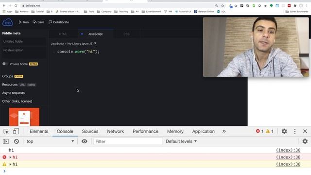 Javascript - console смотреть онлайн