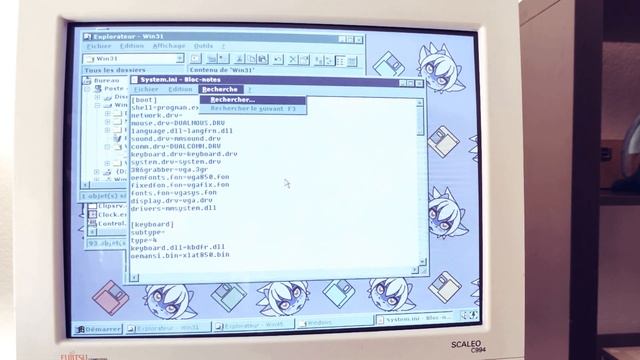 Running Windows 3.1 in Windows 95. смотреть онлайн