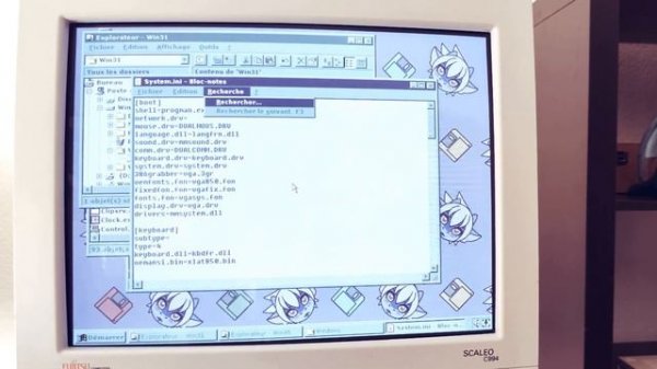 Running Windows 3.1 in Windows 95.