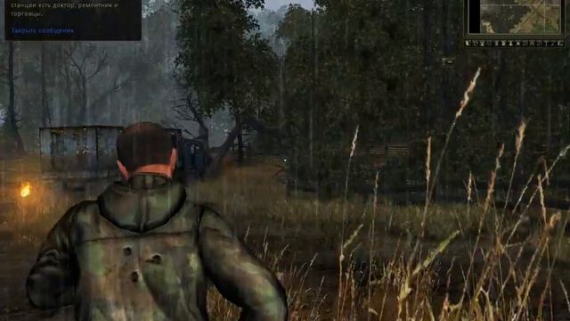 STALKER Online обзор игры (часть1) смотреть онлайн