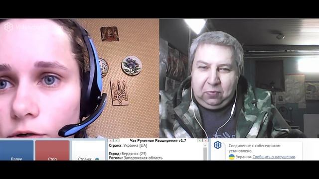 Самара городок № 409 ч 2 смотреть онлайн
