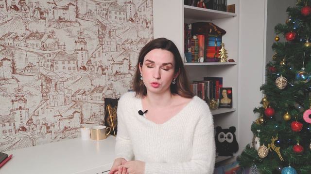 КНИЖНЫЙ ЗИМНИЙ ТЕГ ❄ ❄ ❄ смотреть онлайн