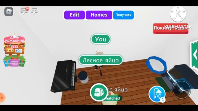 Открываю последнее яйцо! больше я их не буду их открывать, покупать! смотреть онлайн
