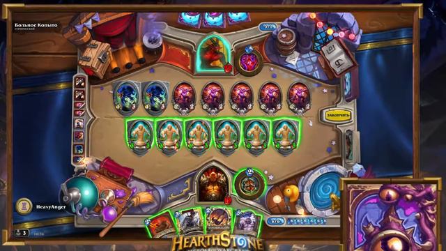 Больное копыто Героический режим [Hearthstone Вечеринка в Каражане] смотреть онлайн