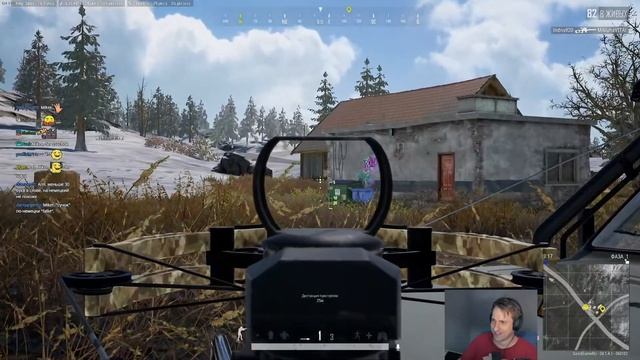 PUBG с Майкером 20.06.2023 смотреть онлайн