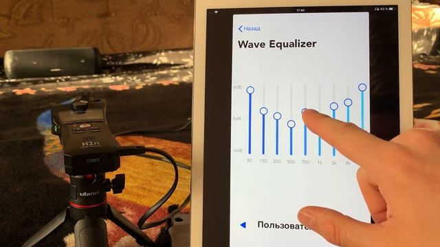 Anker Soundcore Motion+ | ЭКВАЛАЙЗЕР настройка | EQUALIZER смотреть онлайн