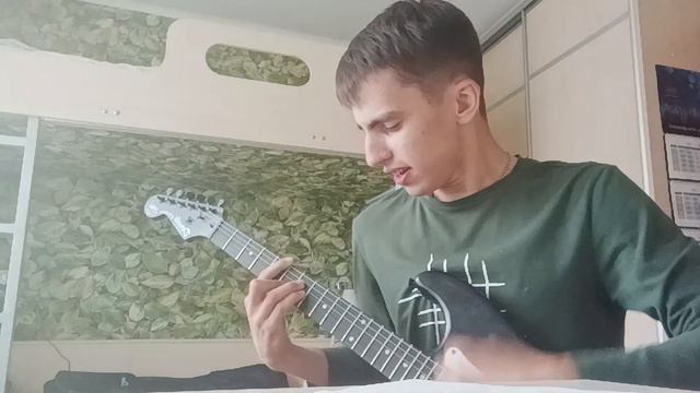 Анимация - Родина (кавер) смотреть онлайн