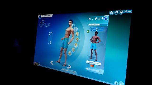 Создай парня своей мечты в SIMS 4 смотреть онлайн