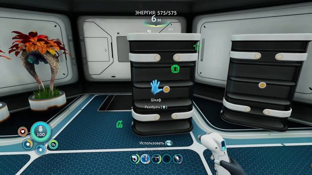 #12 Затопили базу - SUBNAUTICA: Below Zero смотреть онлайн