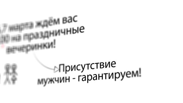 8 марта Меруерт смотреть онлайн