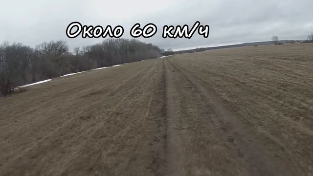 Мотовездеход АТАМАН, весенние покатушки смотреть онлайн