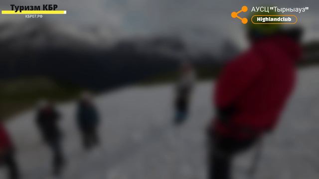АУСЦ-занятия-снег смотреть онлайн